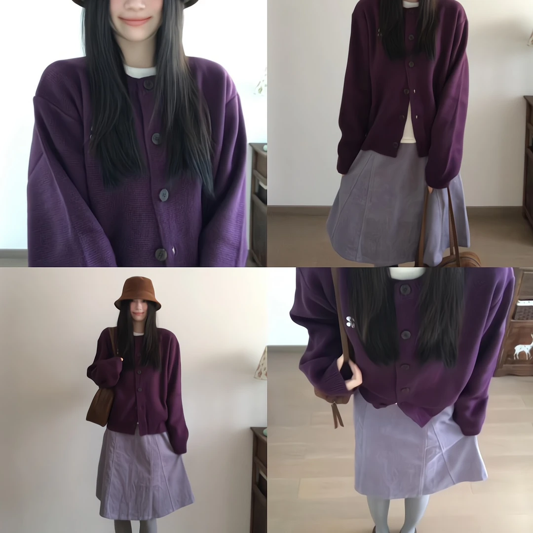 超显白紫色毛衣开衫外套女秋季休闲宽松针织开衫上衣显瘦半身裙