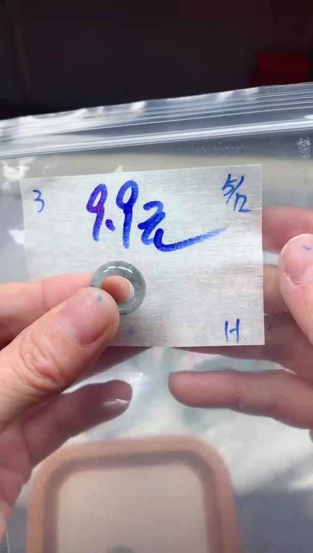 未镶嵌定制翡翠3毛货需精细抛光挂件多样性拍一发一