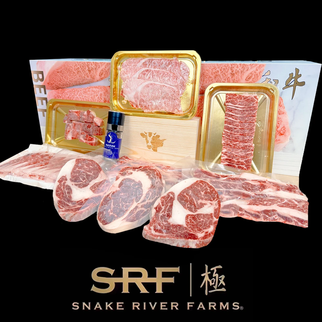美国进口SRF极和牛谷饲纯血和牛礼盒装