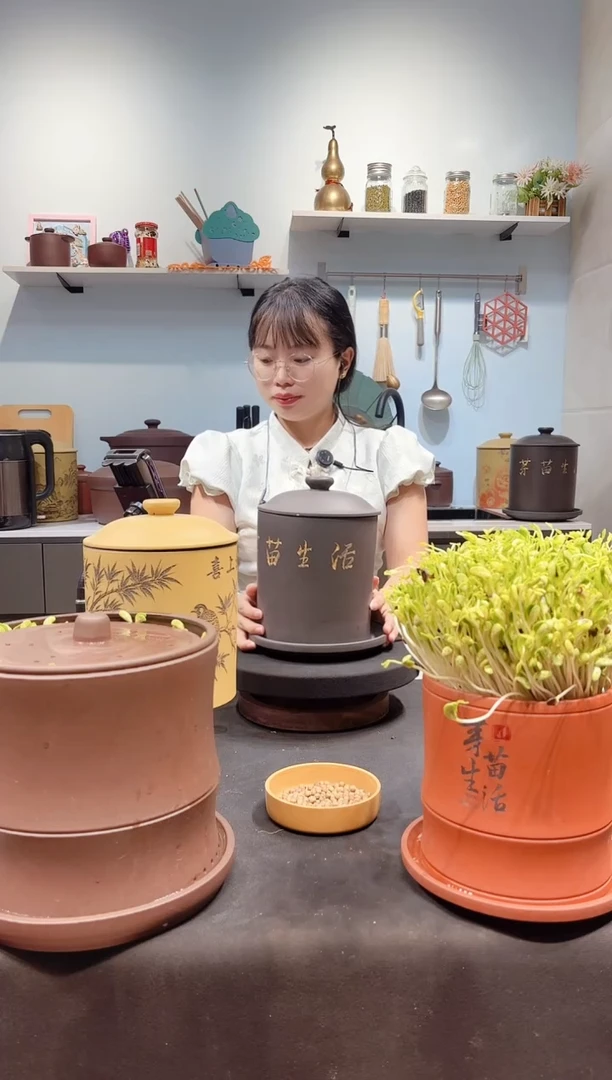 中号 黑金砂刻字款+紫砂托盘