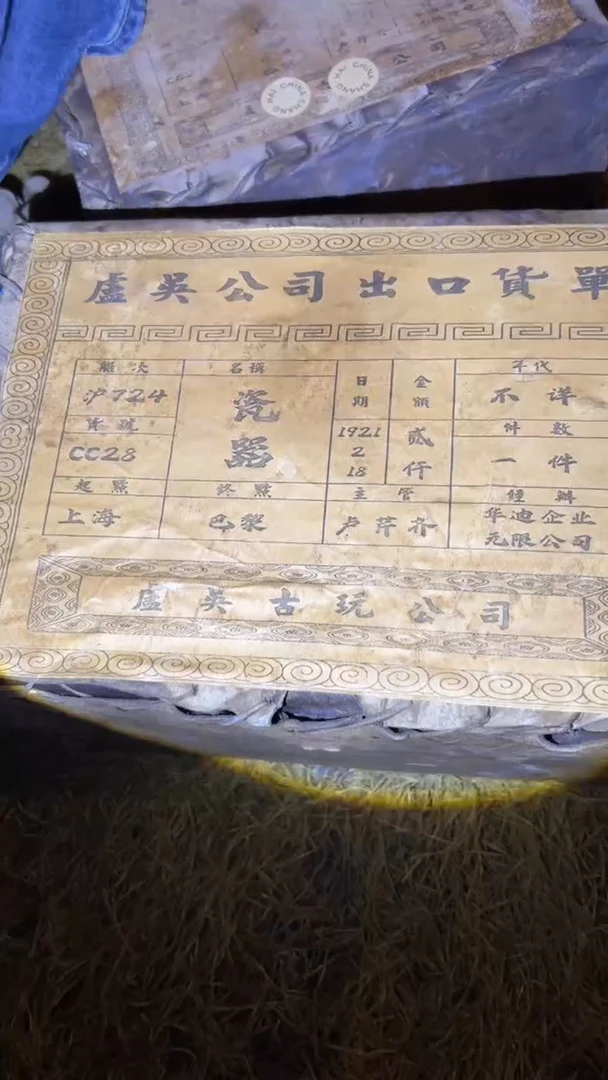 麒麟专属精品链接