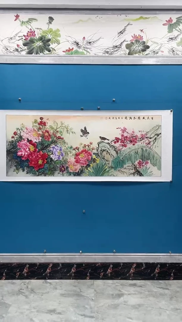 国画闪电购刘武绘画31