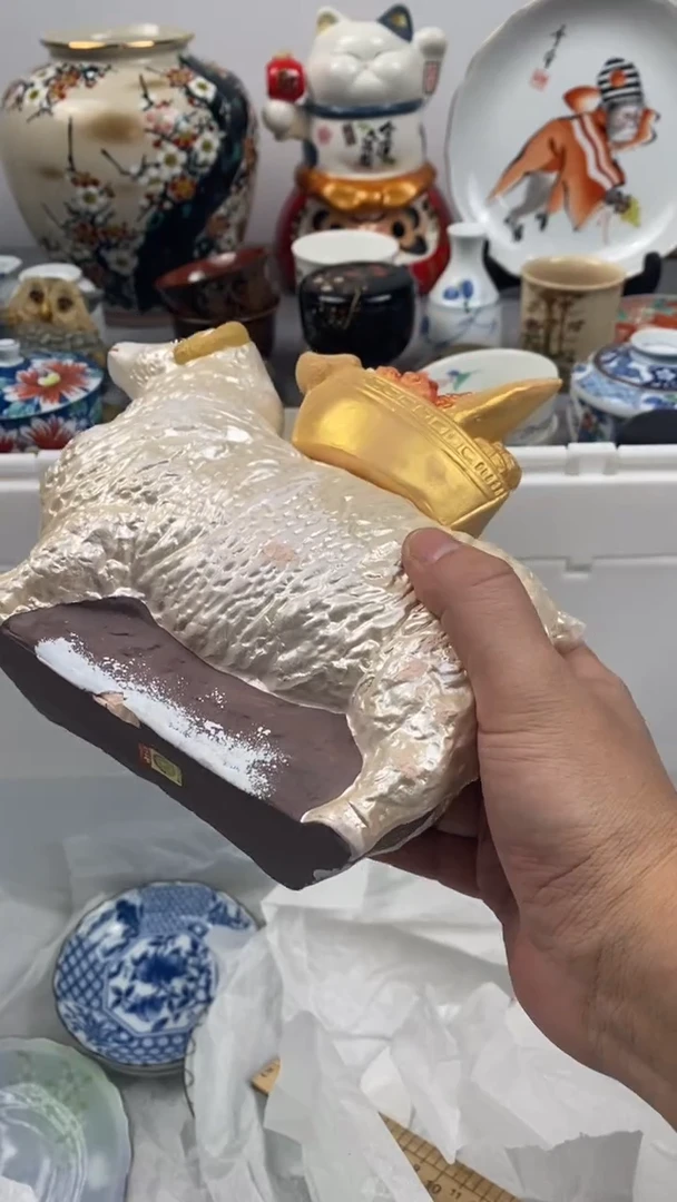 【闪购商品】瓷片780瓷器瓷片茶周边