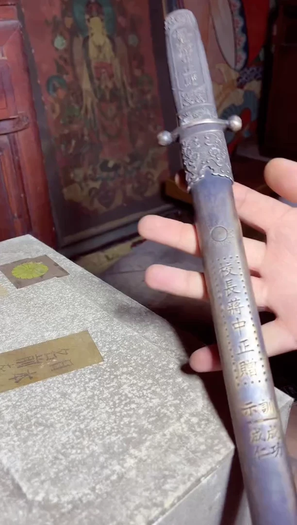 【闪购商品】安哥精选专属链接1785