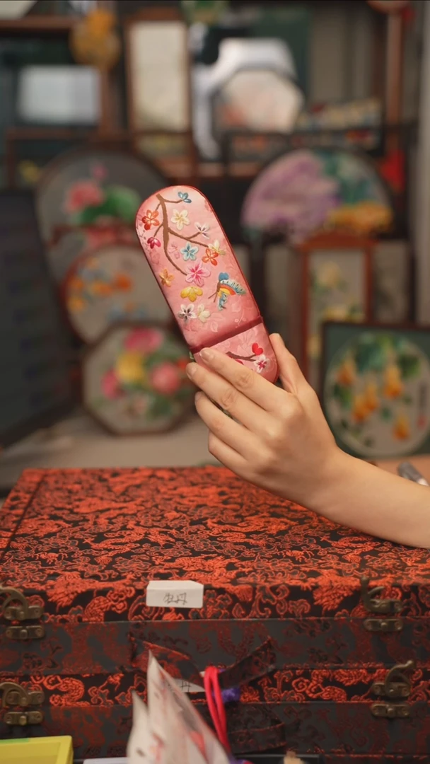 扇子眼镜盒  绣花非遗