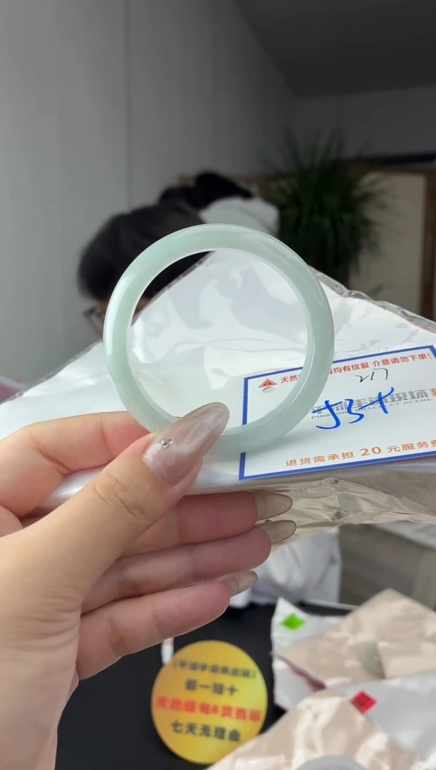 未镶嵌手镯翡翠111111111111