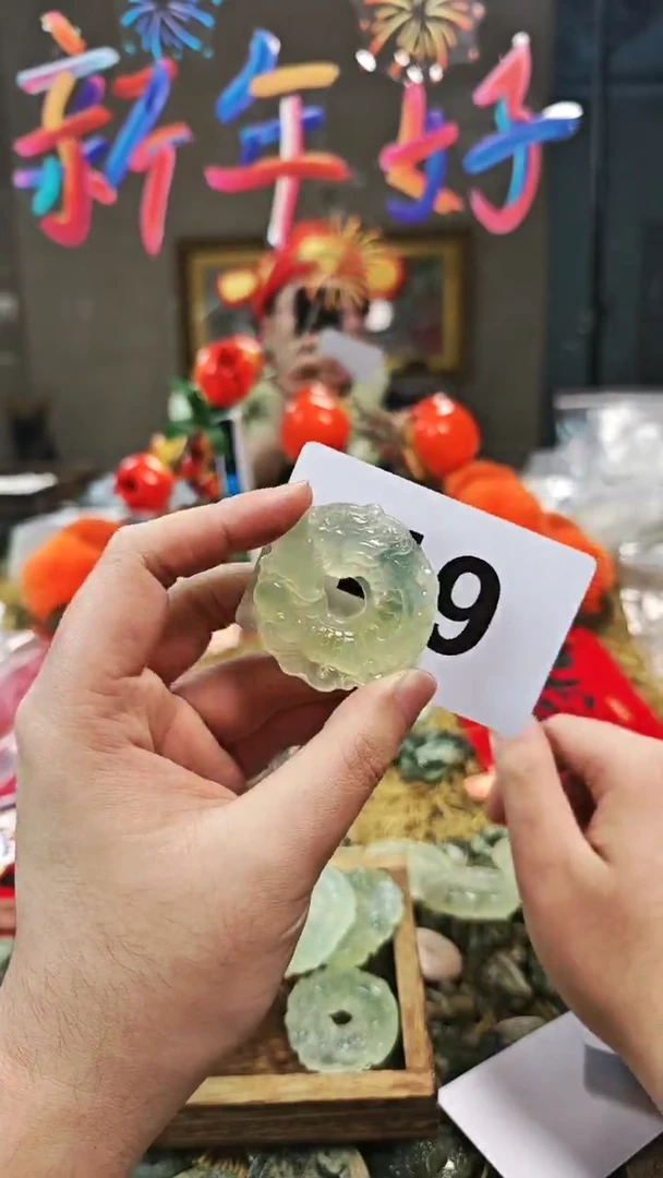 【闪购商品】蛇纹石玉颈饰合金吊坠49