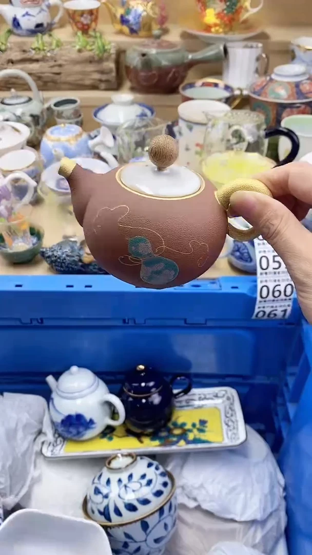 瓷片乐**u闪购名称 瓷片
