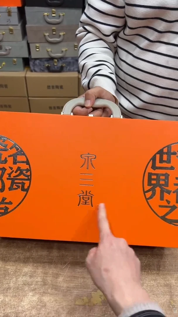 【闪购商品】其他其他其他其他其他