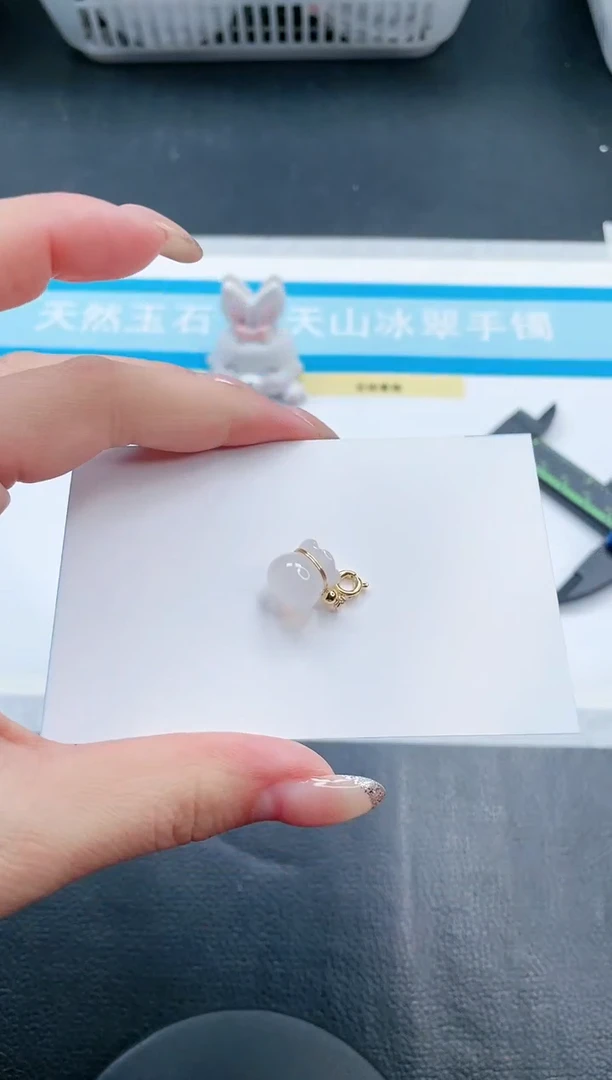 【闪购商品】石英质玉颈饰未镶嵌福袋