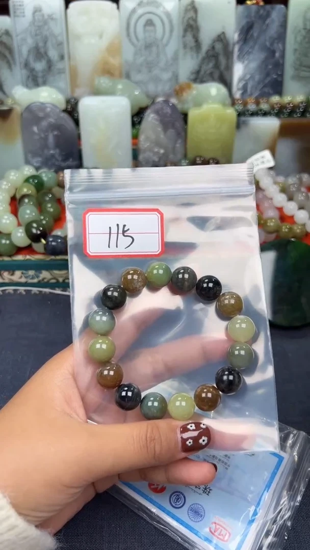 颈饰未镶嵌和田玉和田玉