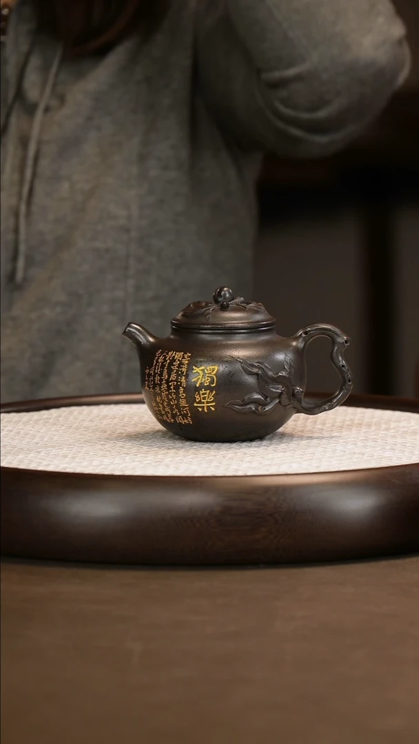 张赦棠 寿桃莲子 纯料石黄 260c/柴烧套杯/盖杯/蒋老墨宝