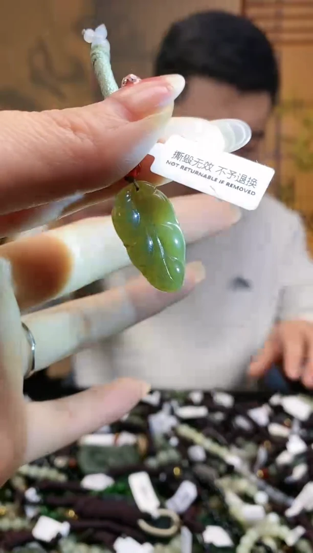 【闪购商品】和田玉颈饰未镶嵌多样性发货，拍一发一