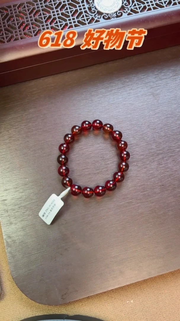 未镶嵌琥珀手串血珀手串11mm