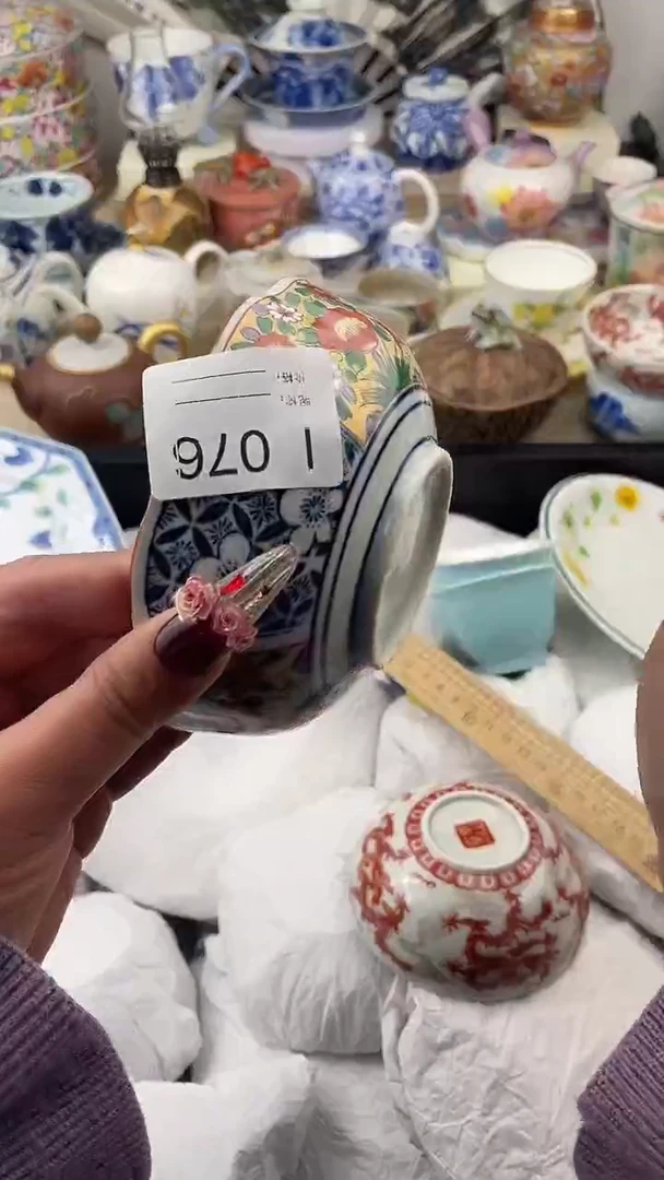 【闪购商品】瓷片076默认微瑕，看清尺寸品相再拍