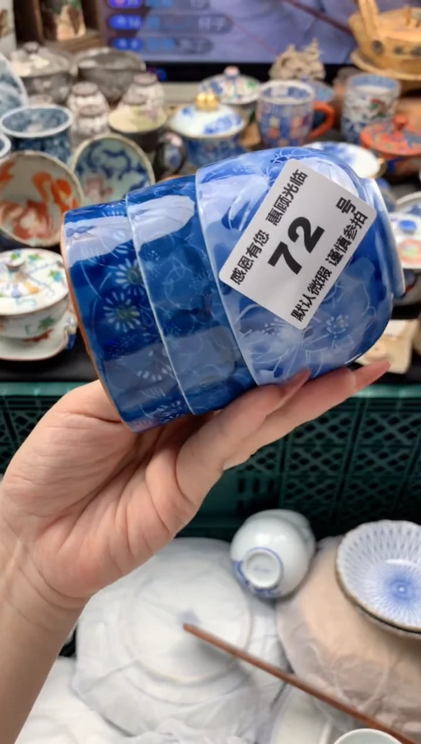 雨*…72号九姑娘工艺品瓷器