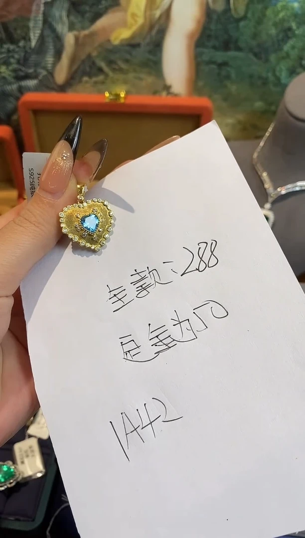 吊坠(不含链)银S925镶嵌托帕石楚楚珠宝中古甄选不退换