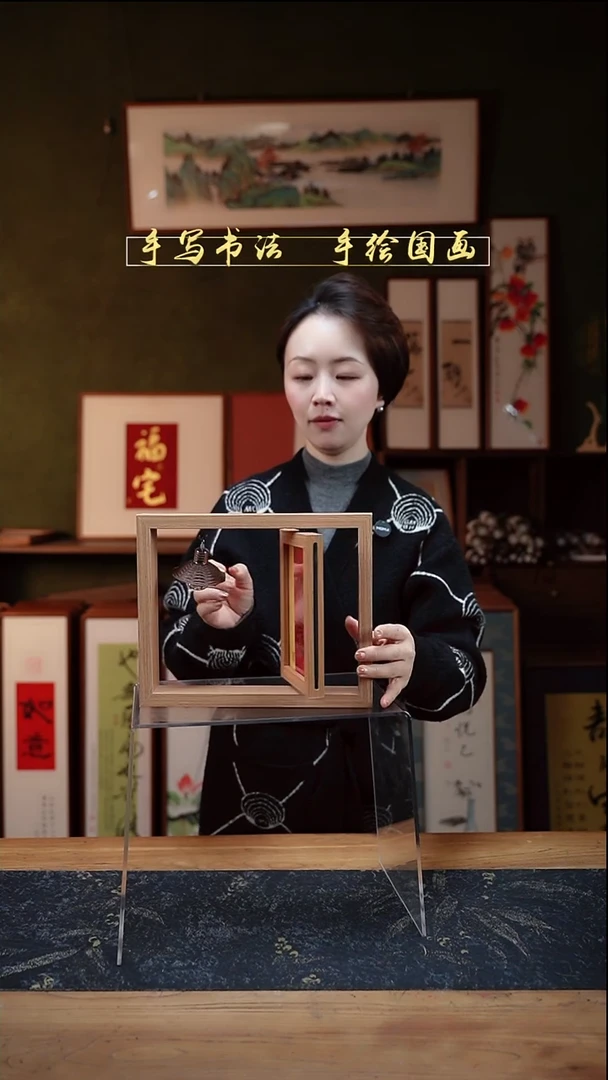 书法双面框中框小灯 见喜如意 21*26cm