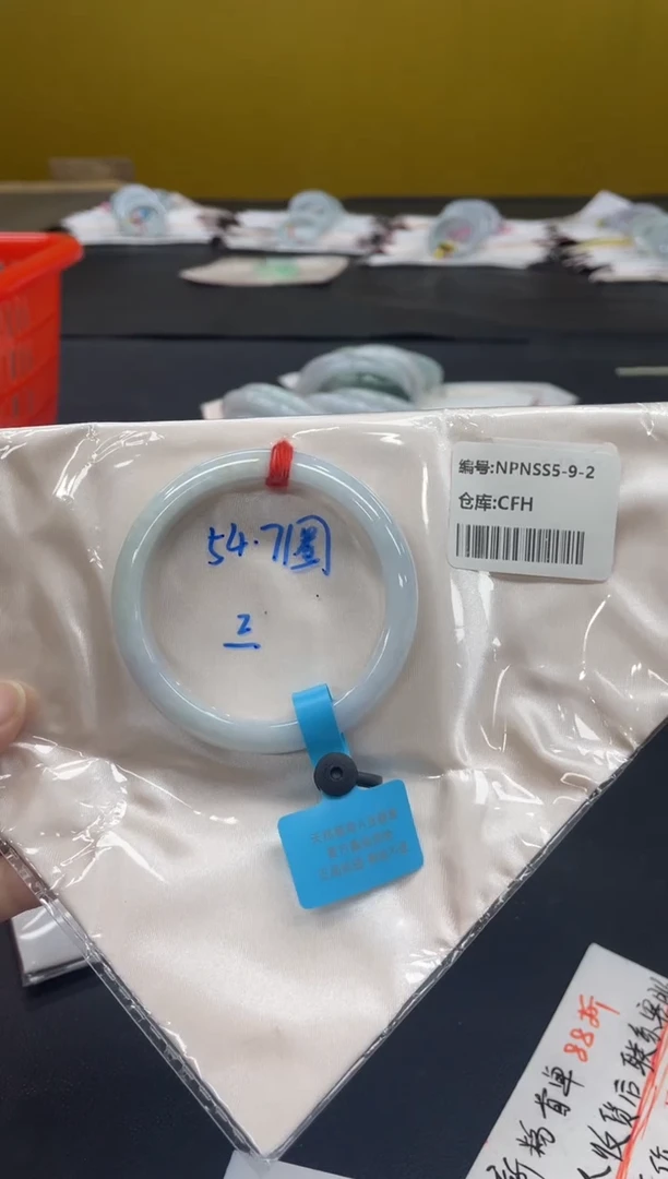 未镶嵌手镯翡翠翡翠手镯