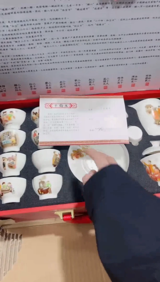【闪购商品】其他粉丝专享粉丝专享