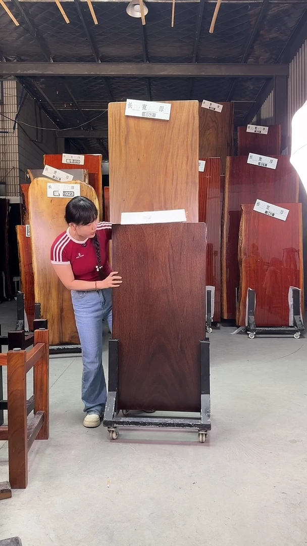 664号乌金木尺寸120*60*6.9