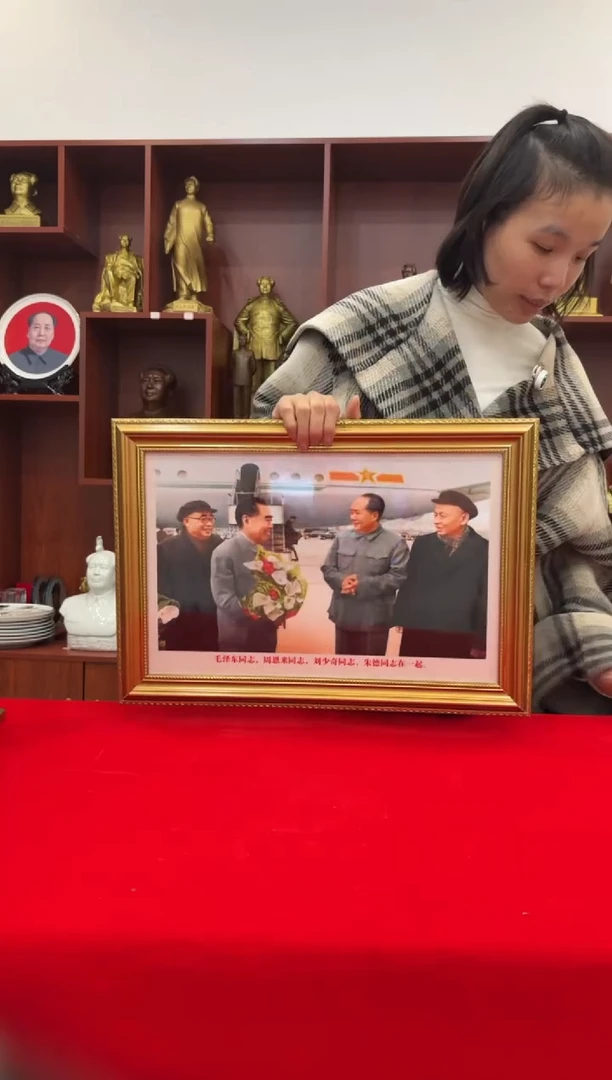 竖款35*50  金 706