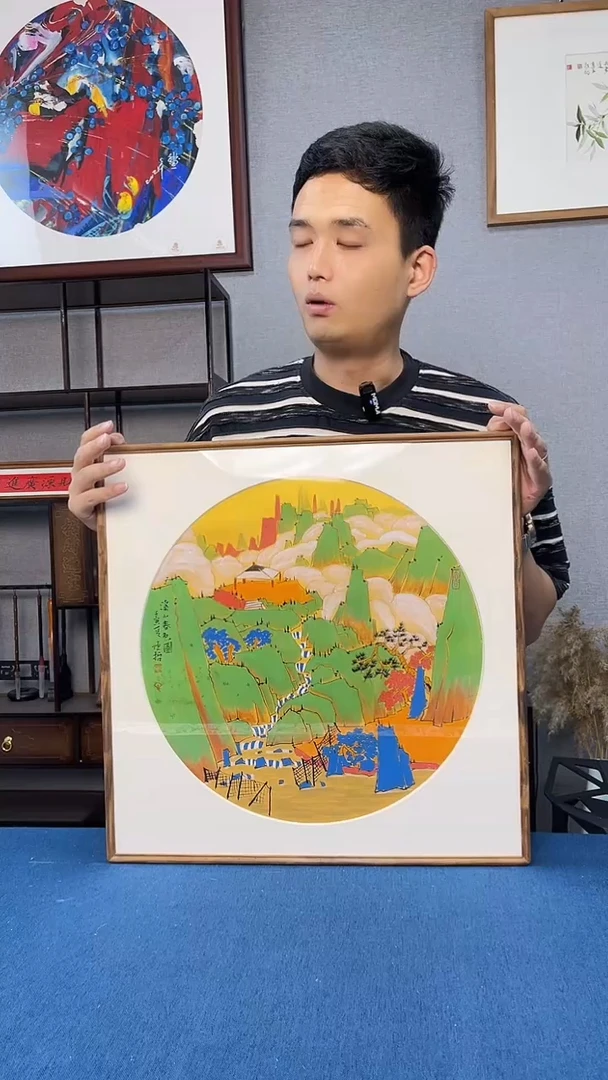 国画125号牛恒哲老师小框书画
