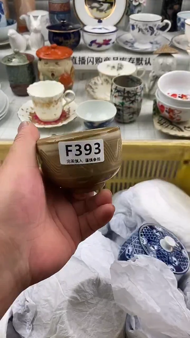 瓷片瓷片  393