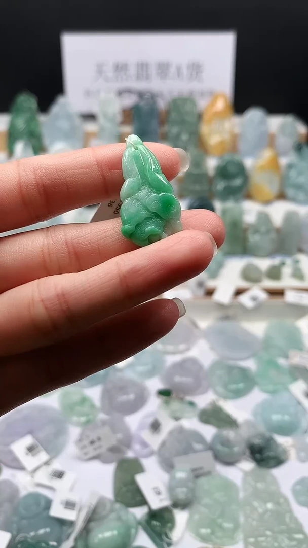 吊坠(不含链)未镶嵌翡翠27白菜