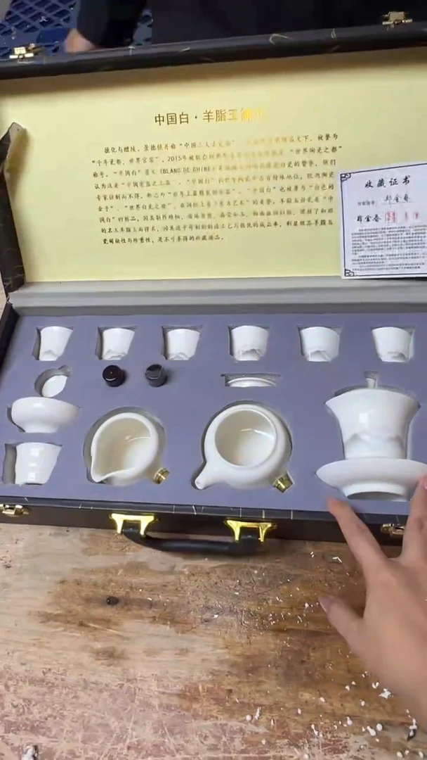 其他精品茶具@@@@@@@@@@