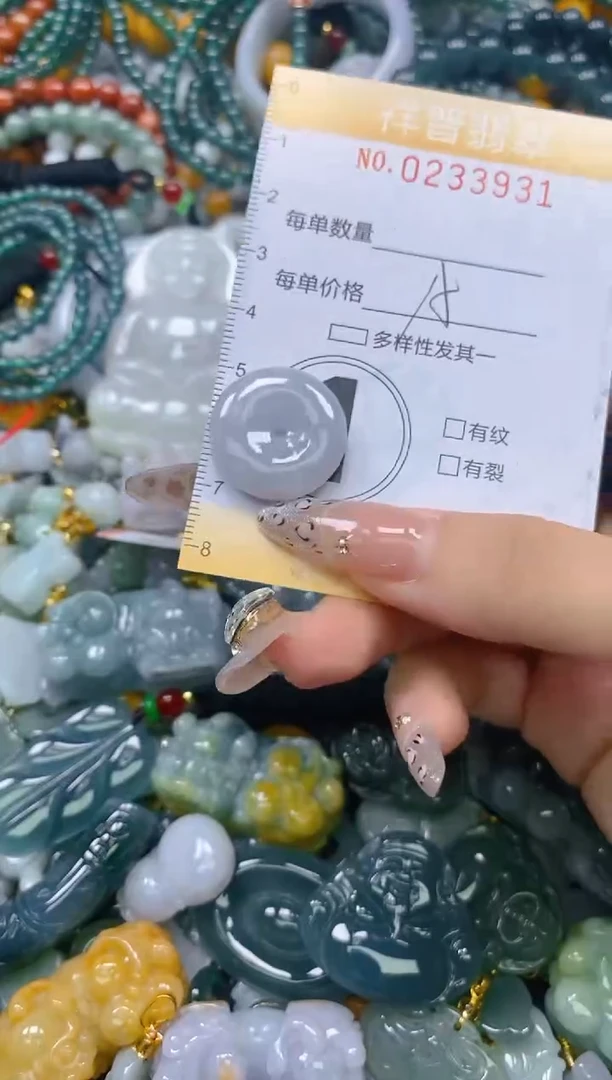 颈饰未镶嵌翡翠闪购0233931多样性发其一