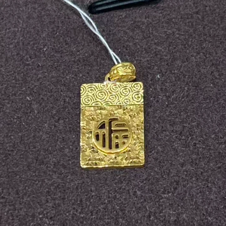 CAIBAI JEWELRY/菜百首饰足金项坠