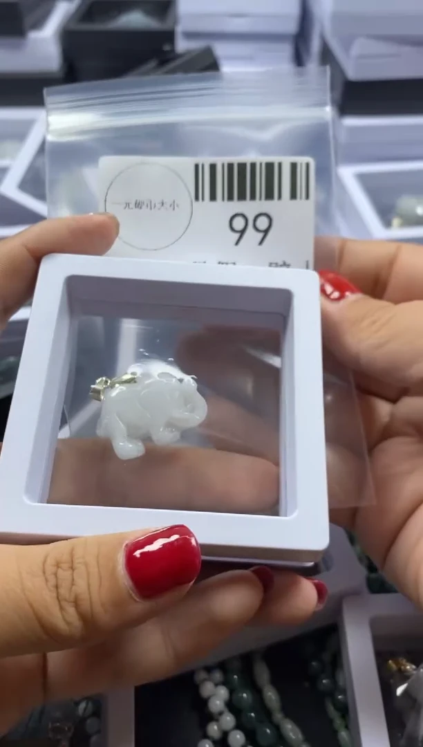 【闪购商品】翡翠吊坠(不含链)未镶嵌99