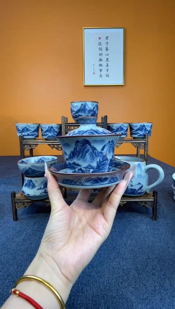 寒**面釉里红盖碗+1客杯