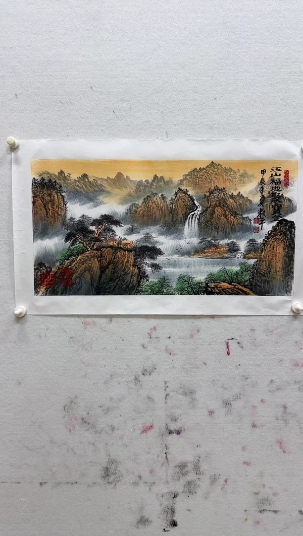 国画z天津人美-李叔平国画2平尺