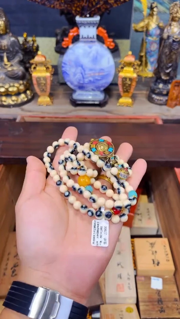 瑞哥专属高端精品94