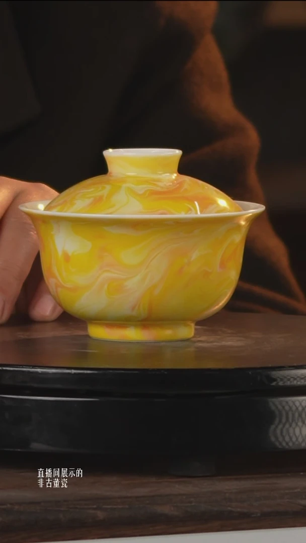 摆件瓷《景东专属》摆件677