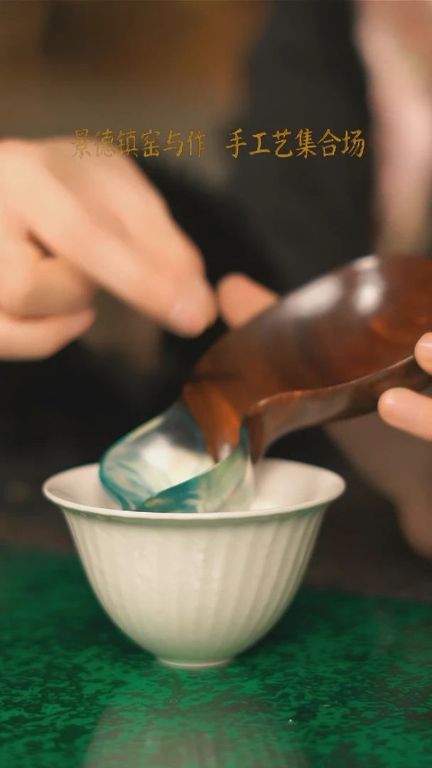 瓷赖社长推荐好物茶器陶瓷