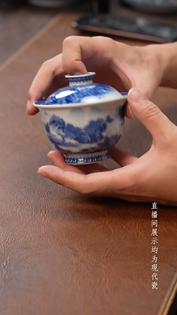 茶器茶器溪山盖碗