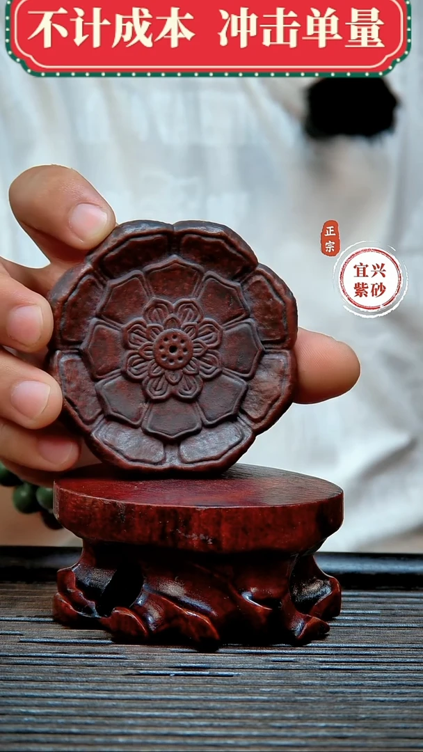 紫砂茶宠原矿紫砂茶宠摆件