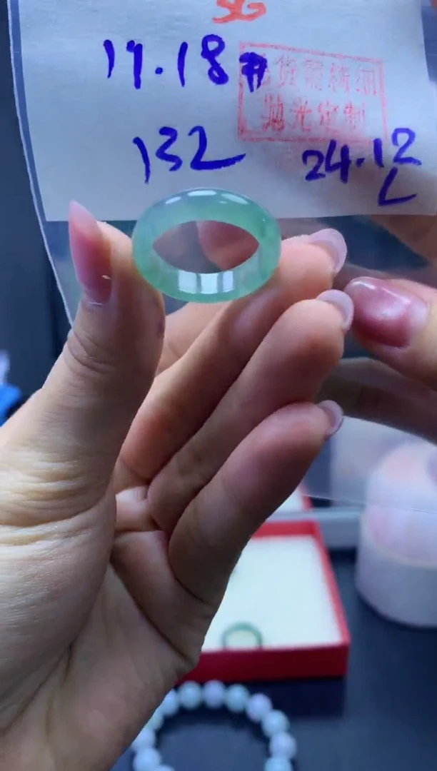 未镶嵌定制翡翠戒圈#132元-毛货需精细抛光