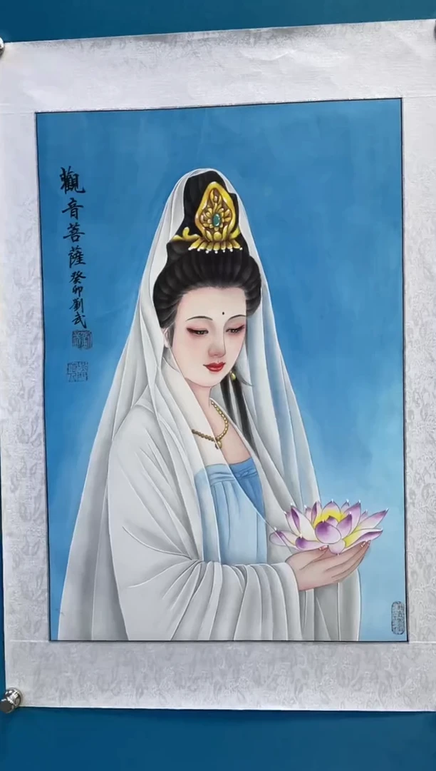 国画闪电购刘武绘画20