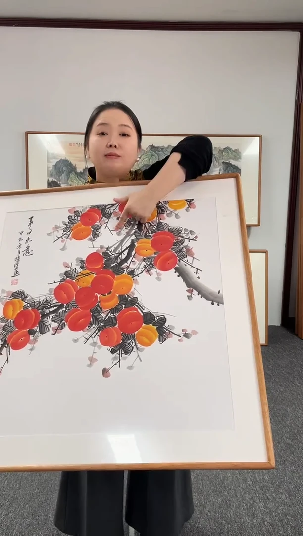 【闪购商品】国画柿子80*80绘画作品