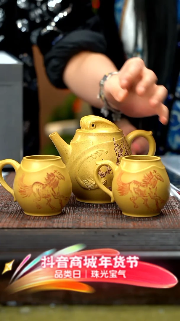 【闪购商品】紫砂茶壶卧龙套组 ZYK