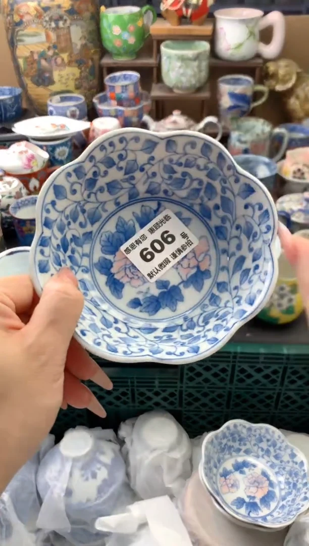 瓷片一***言606号九姑娘工艺品瓷器