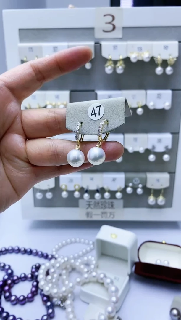 【闪购商品】淡水珍珠耳饰银S925镶嵌47