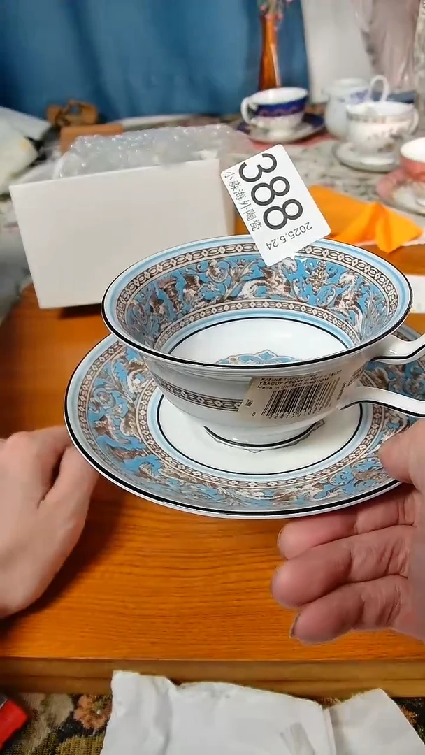 杯小淼海外陶瓷工艺品