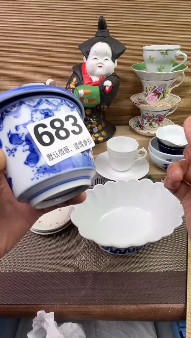 【闪购商品】陶瓷陶瓷陶瓷陶瓷陶瓷