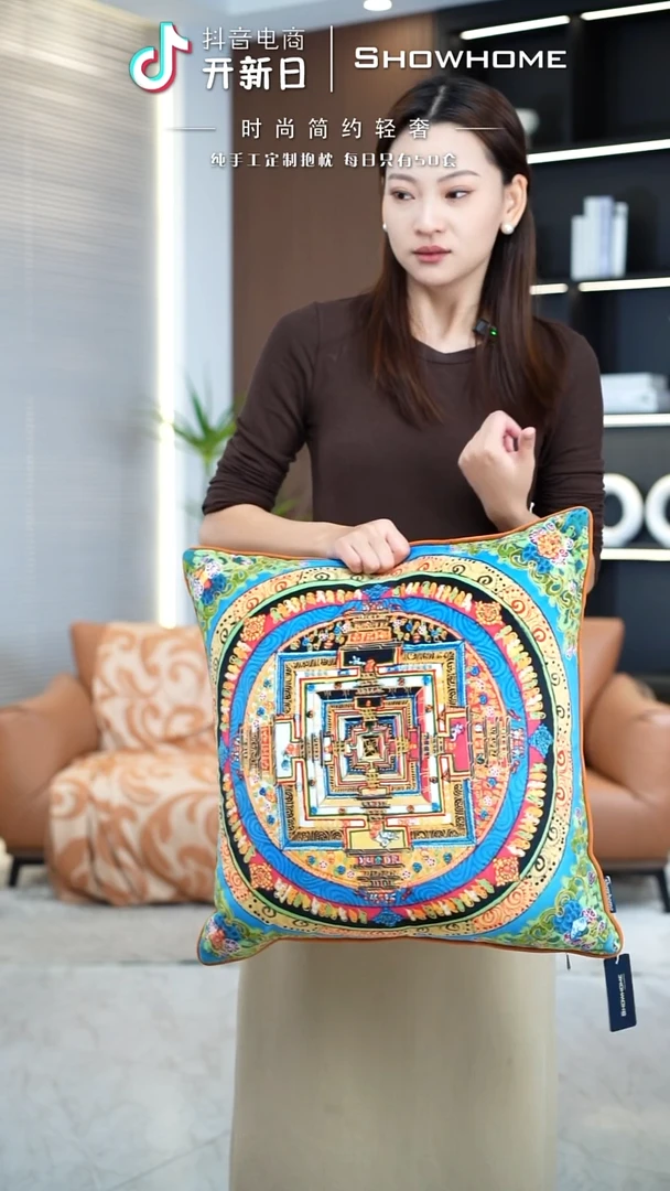 唐卡绿色50X50带芯