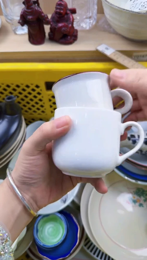 533回流瓷器，默认微瑕，18包邮